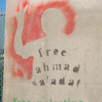 Free Ahmad Sa'adat